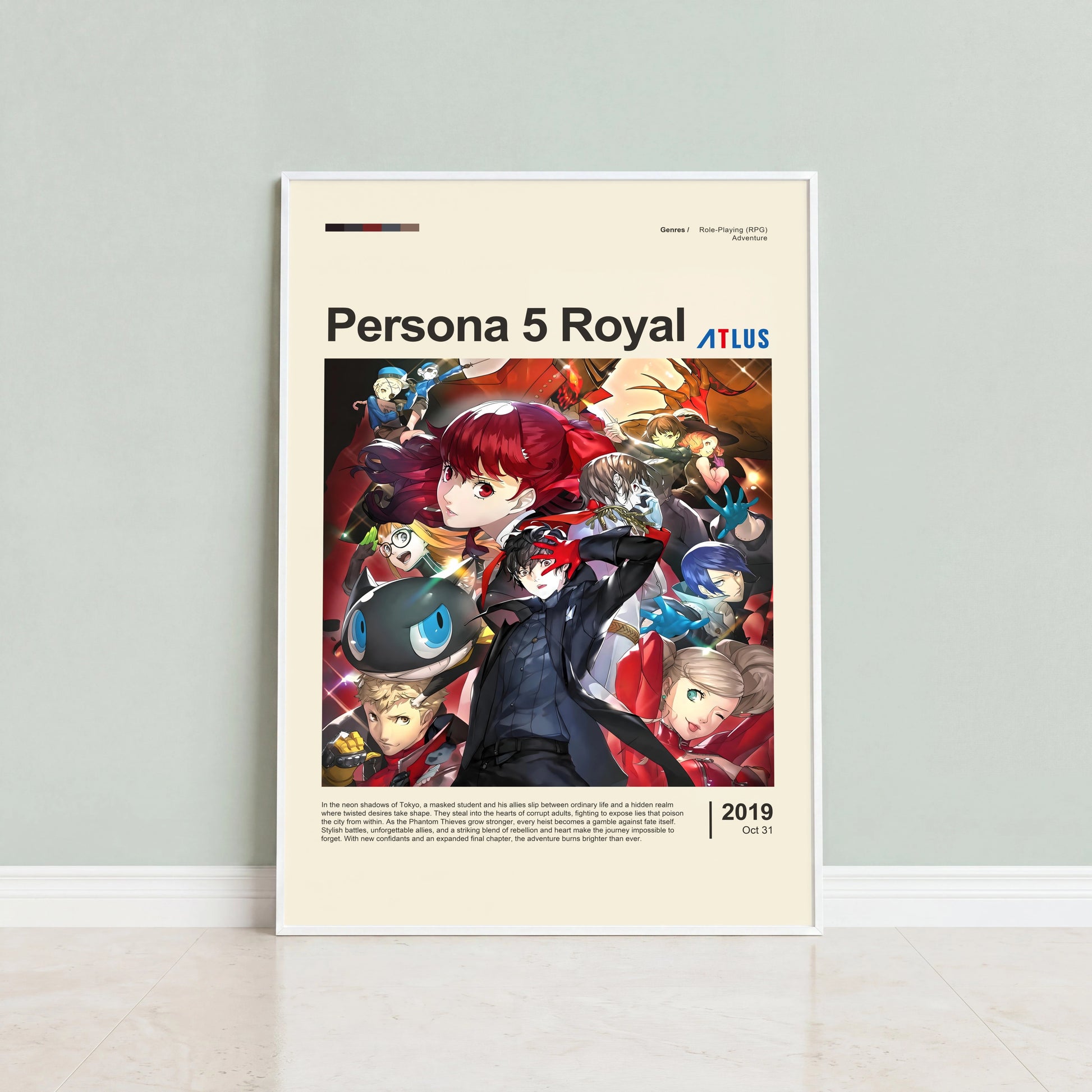 Persona 5 Royal Poster — view 3