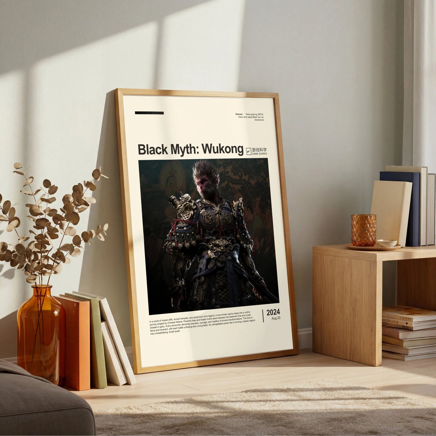Black Myth: Wukong Poster — view 6