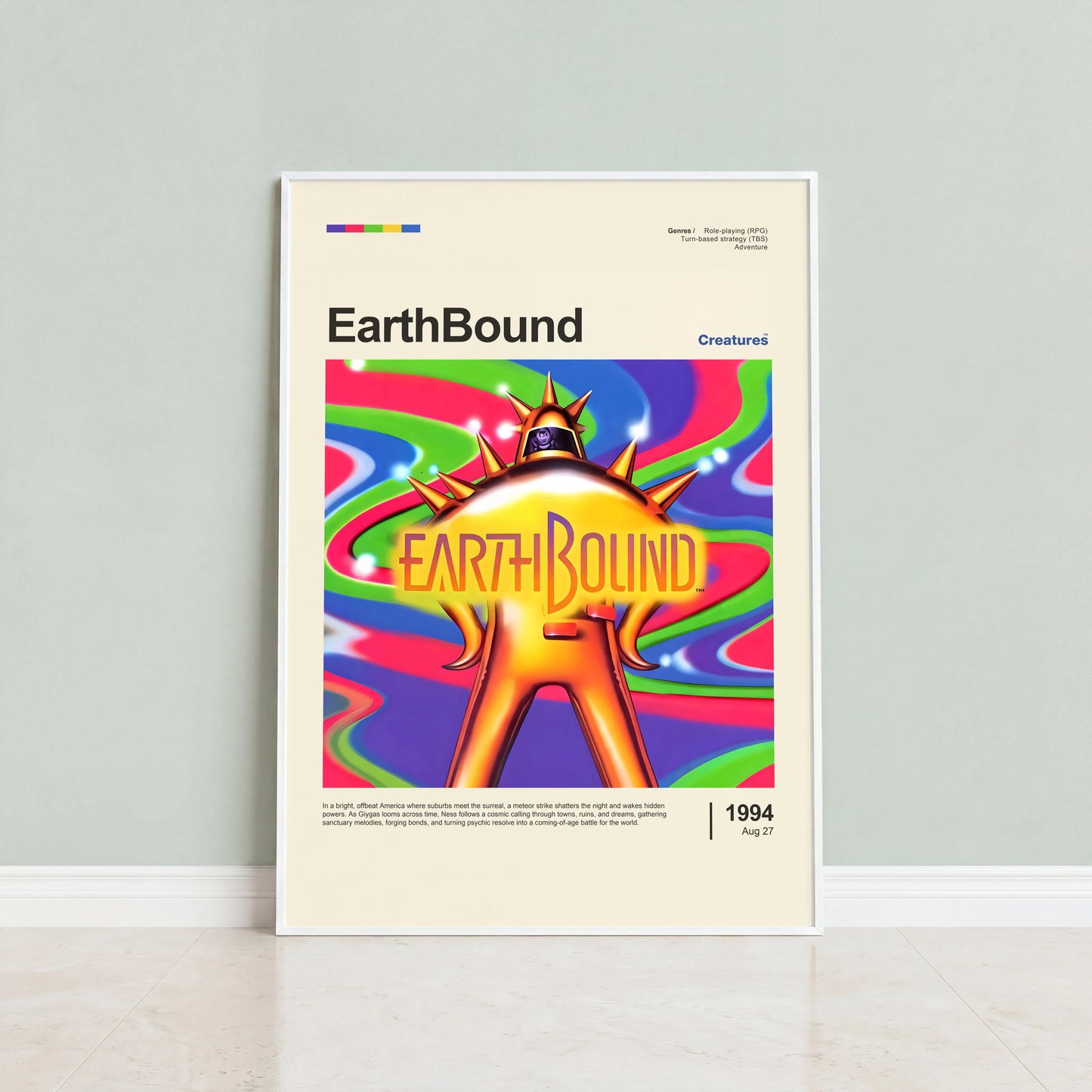 EarthBound Poster — view 4