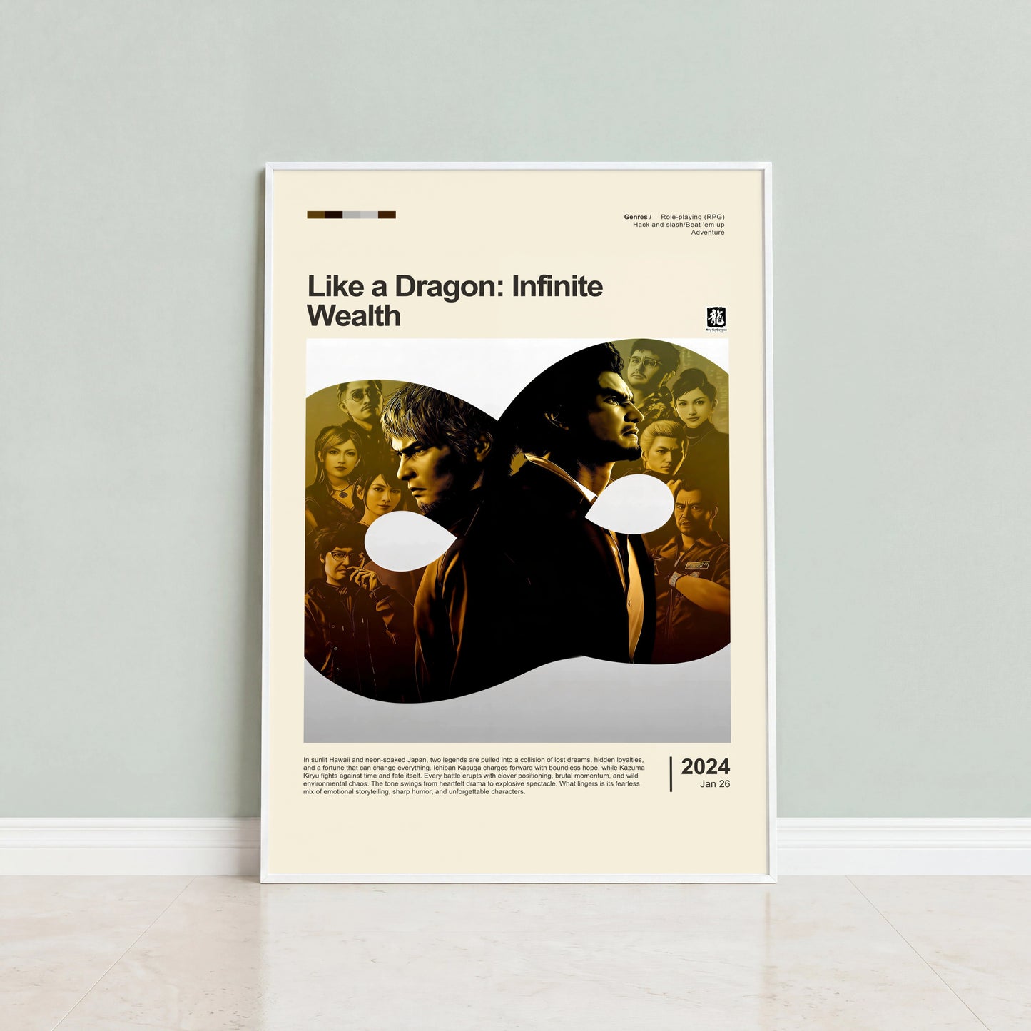 Like a Dragon: Infinite Wealth Poster — view 3