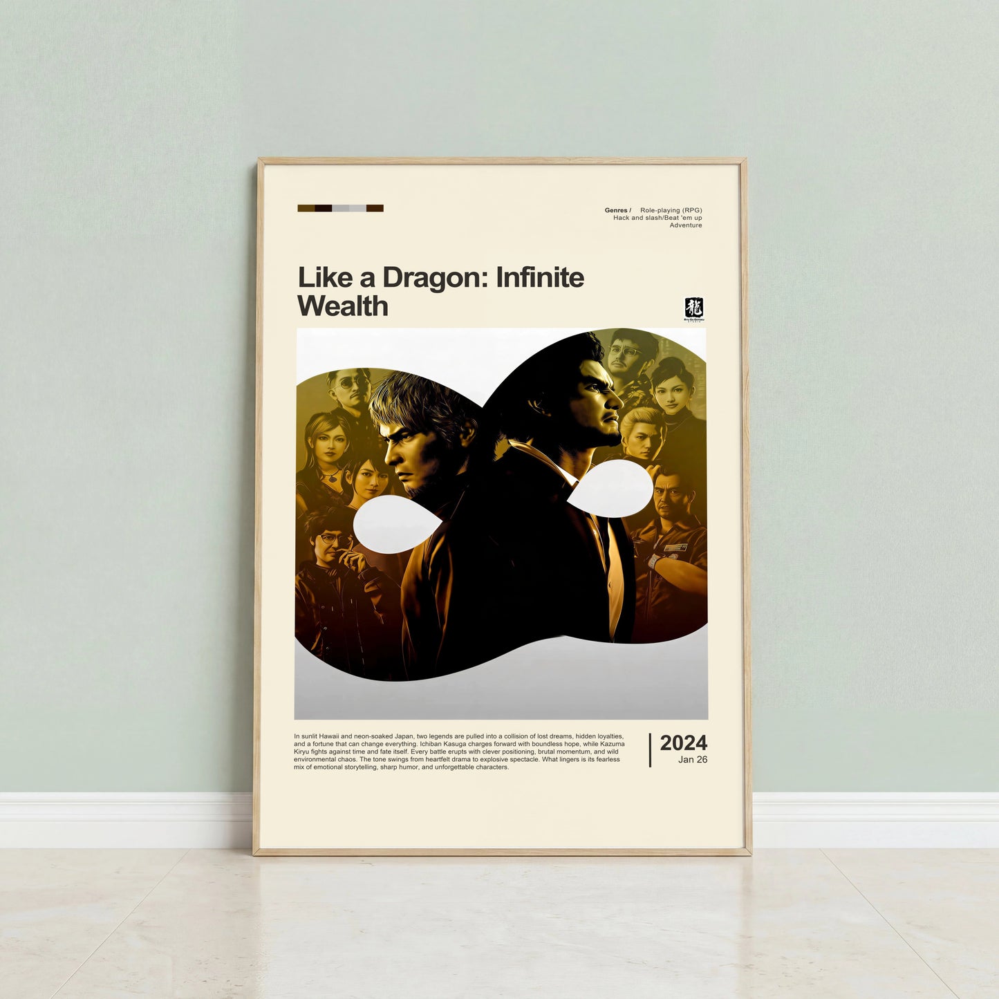Like a Dragon: Infinite Wealth Poster — view 2