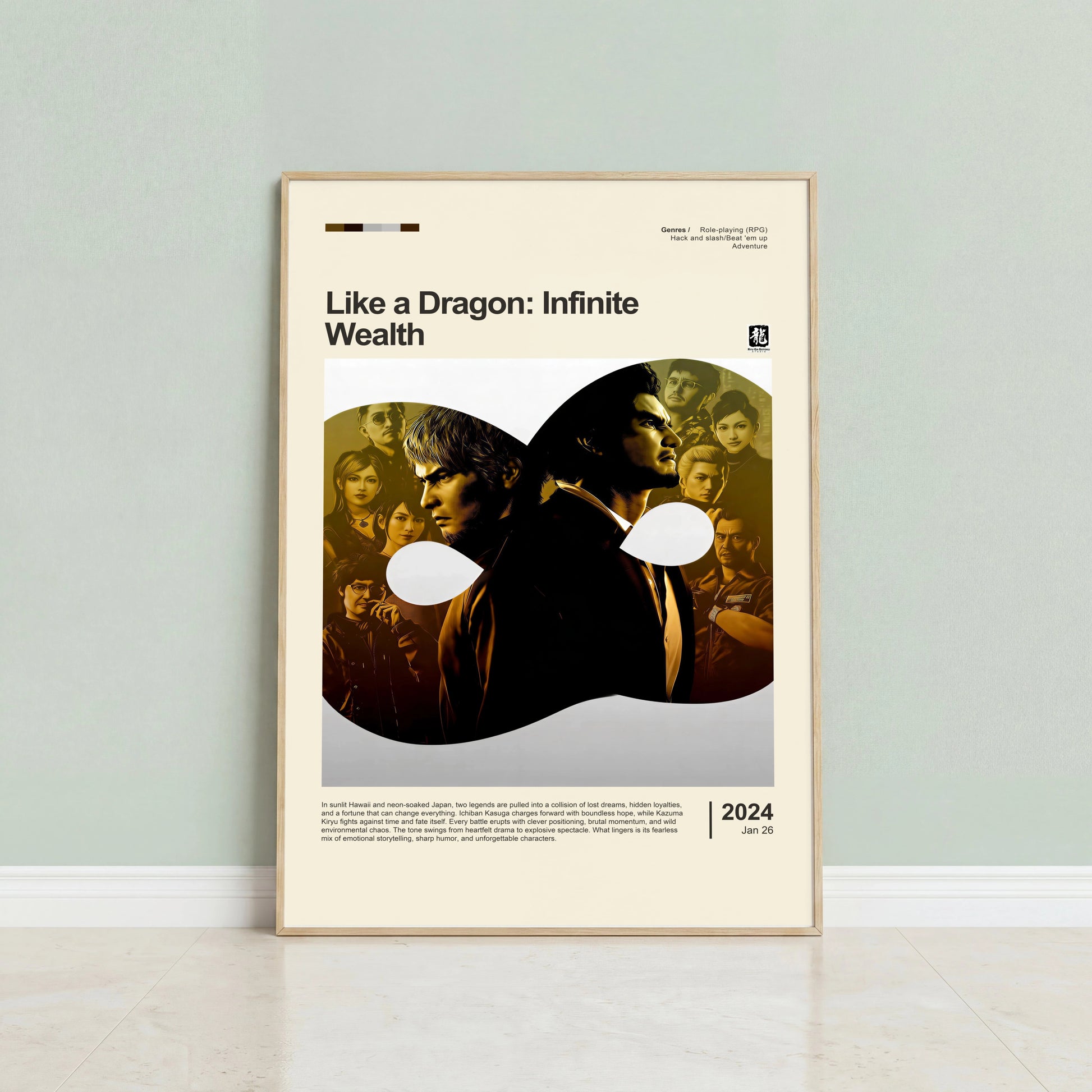 Like a Dragon: Infinite Wealth Poster — view 2