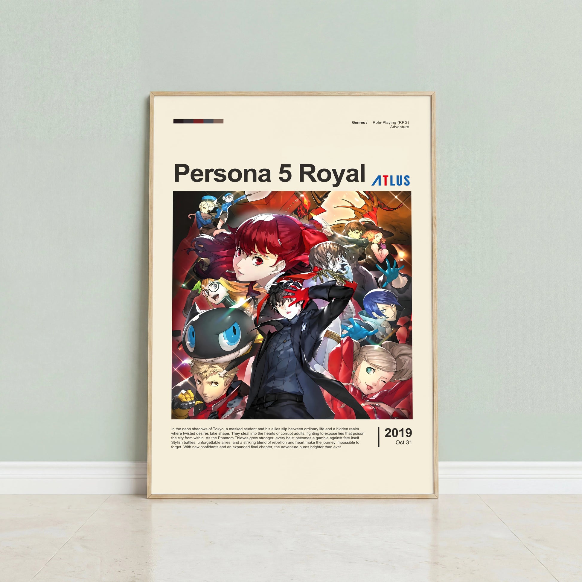 Persona 5 Royal Poster — view 2