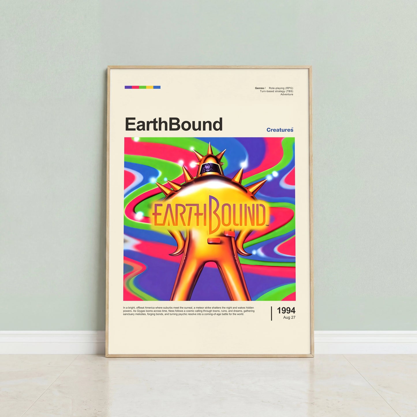 EarthBound Poster