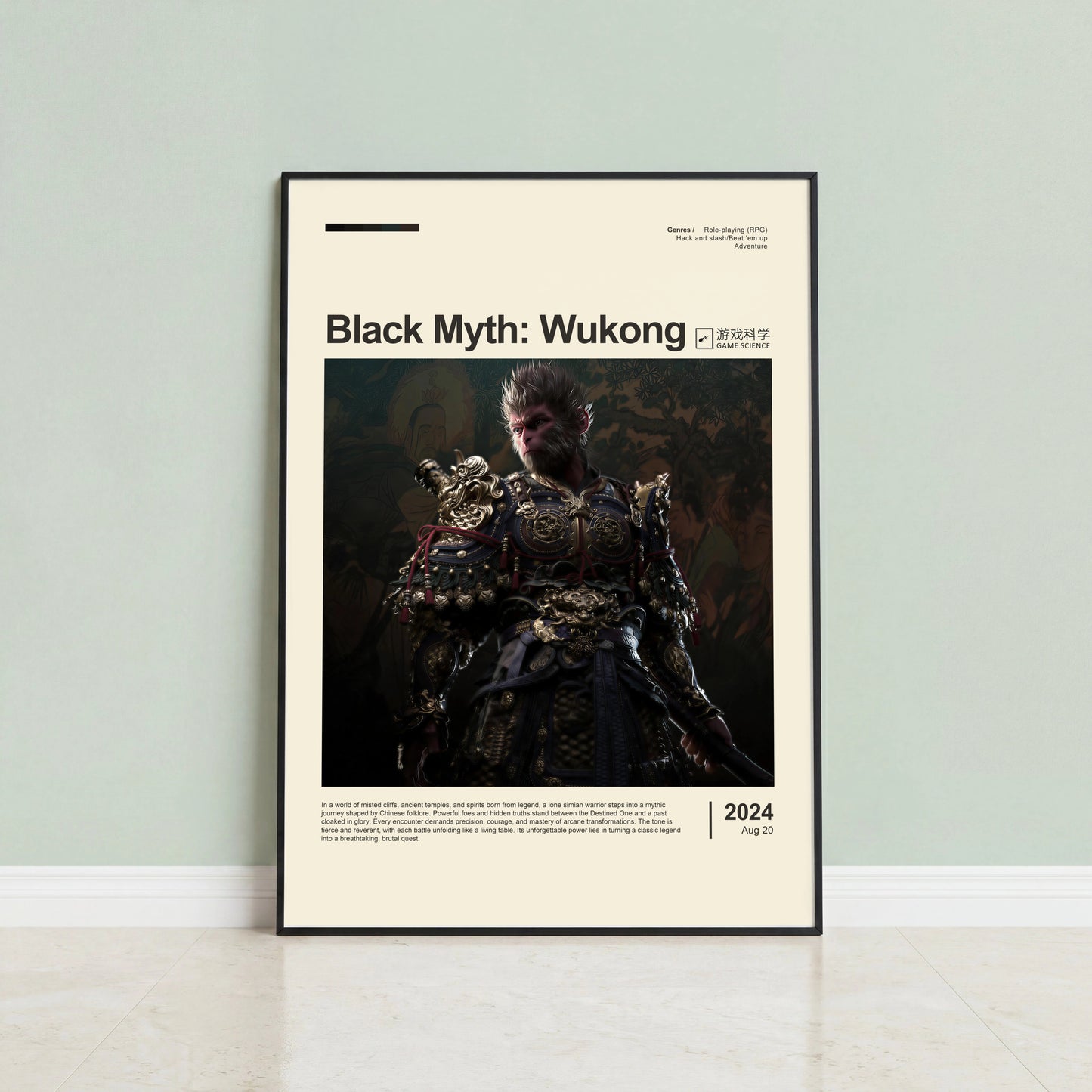 Black Myth: Wukong Poster