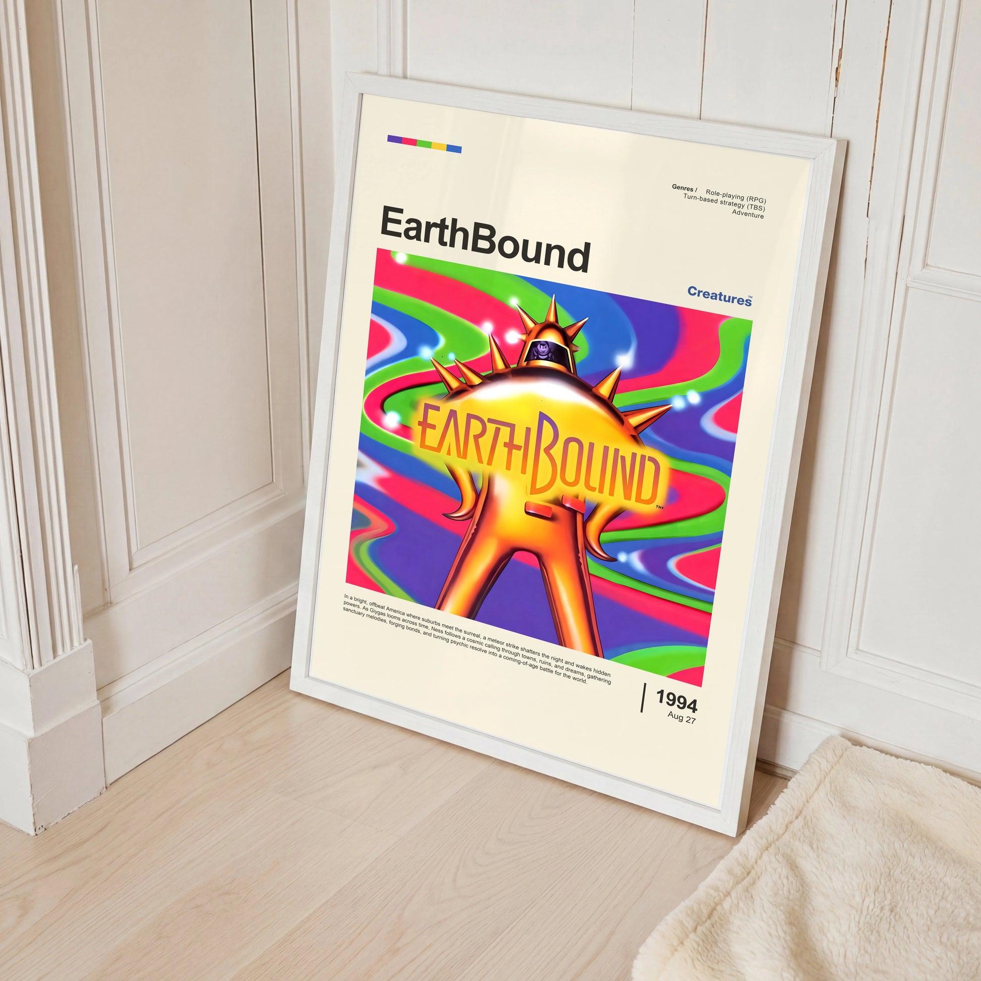 EarthBound Poster — view 2
