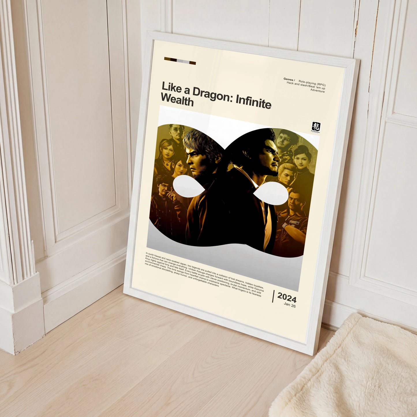 Like a Dragon: Infinite Wealth Poster — view 4