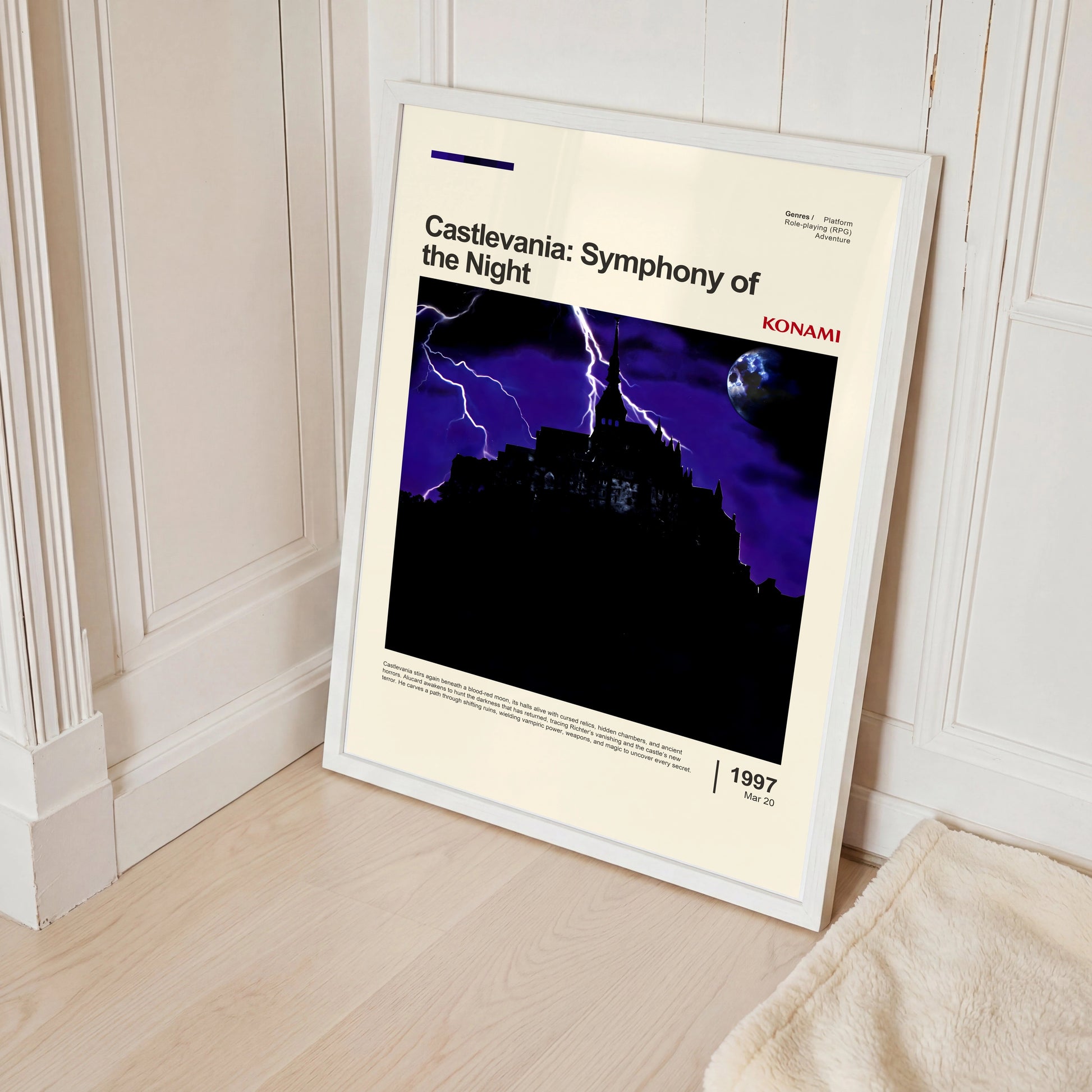 Castlevania: Symphony of the Night Poster — view 2