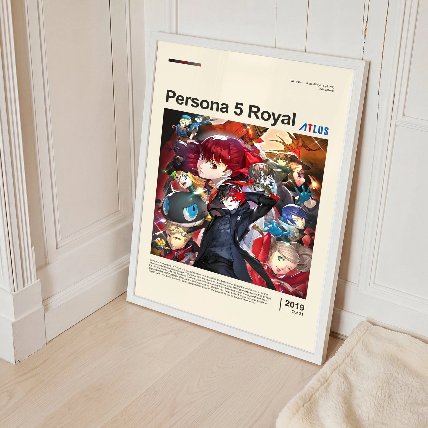 Persona 5 Royal Poster — view 4