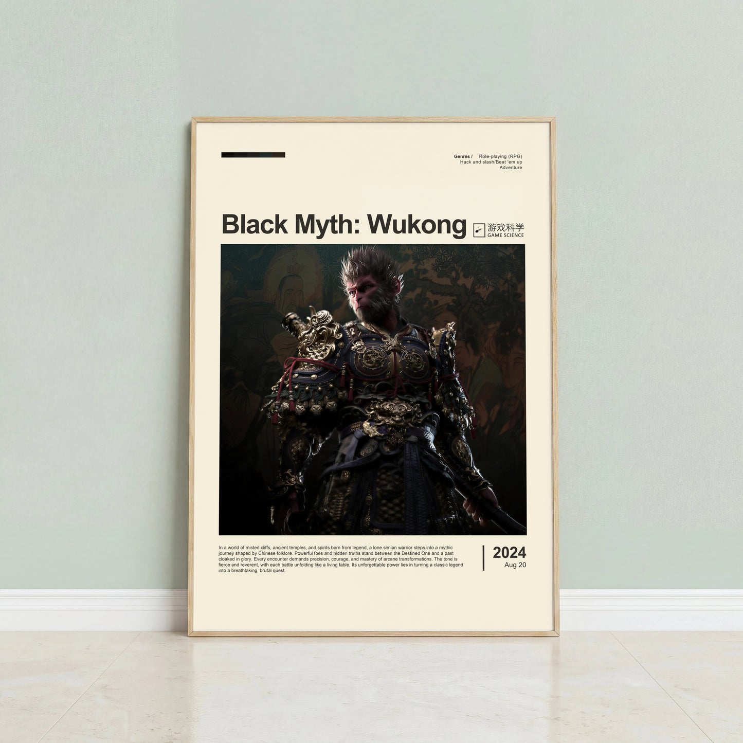 Black Myth: Wukong Poster — view 2