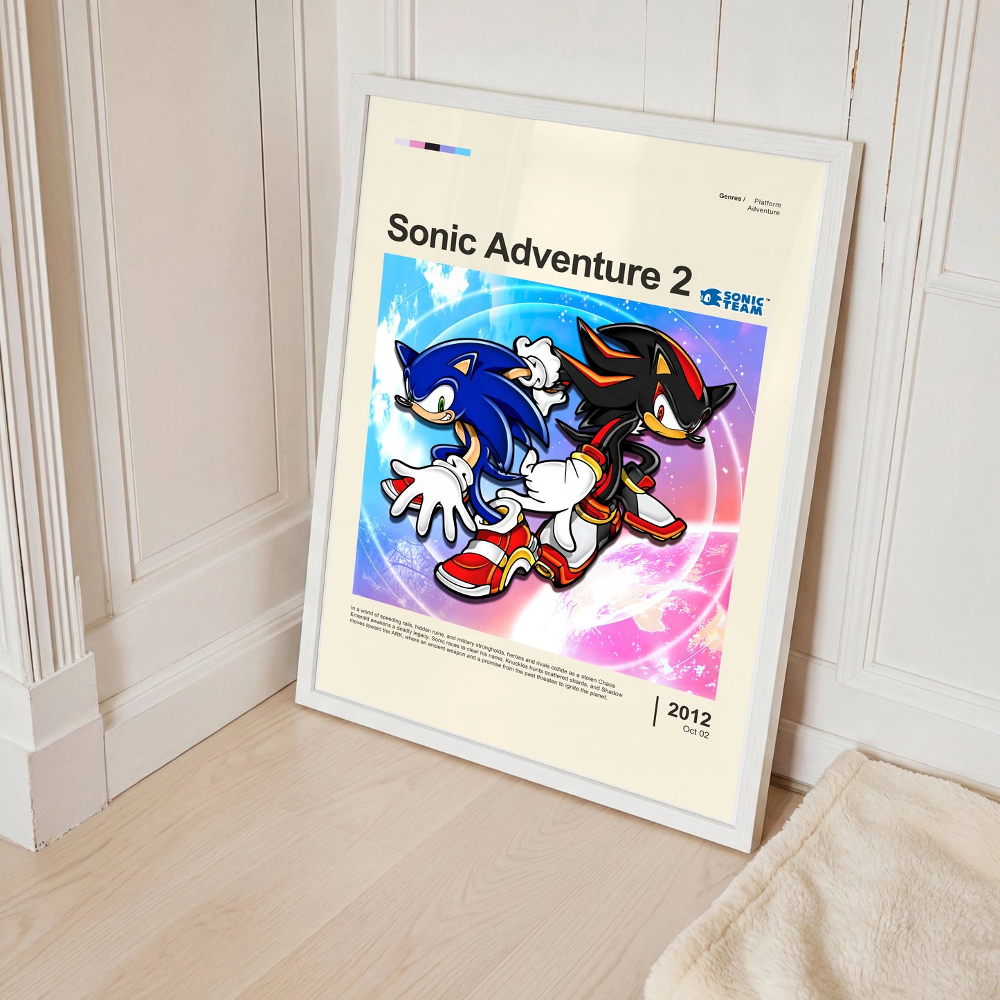 Sonic Adventure 2 Poster — view 2