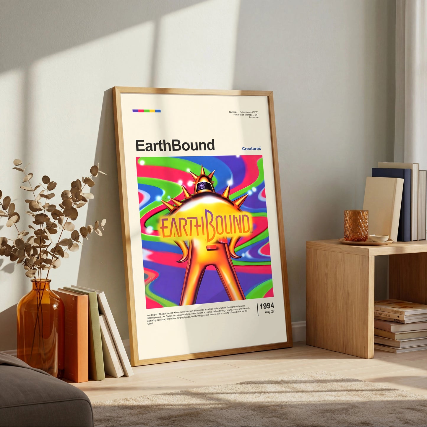 EarthBound Poster — view 6