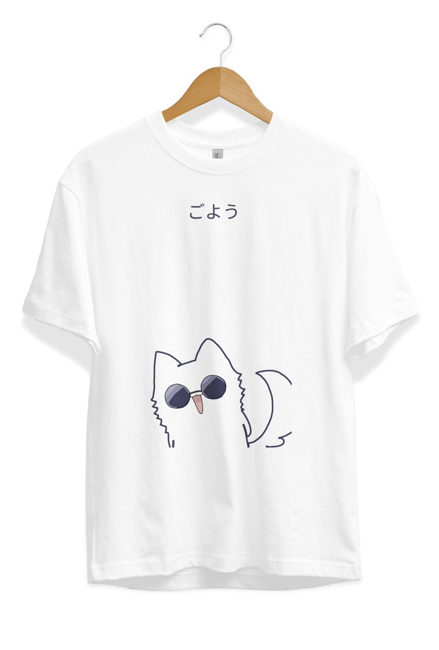 Gojo cat T-Shirt design