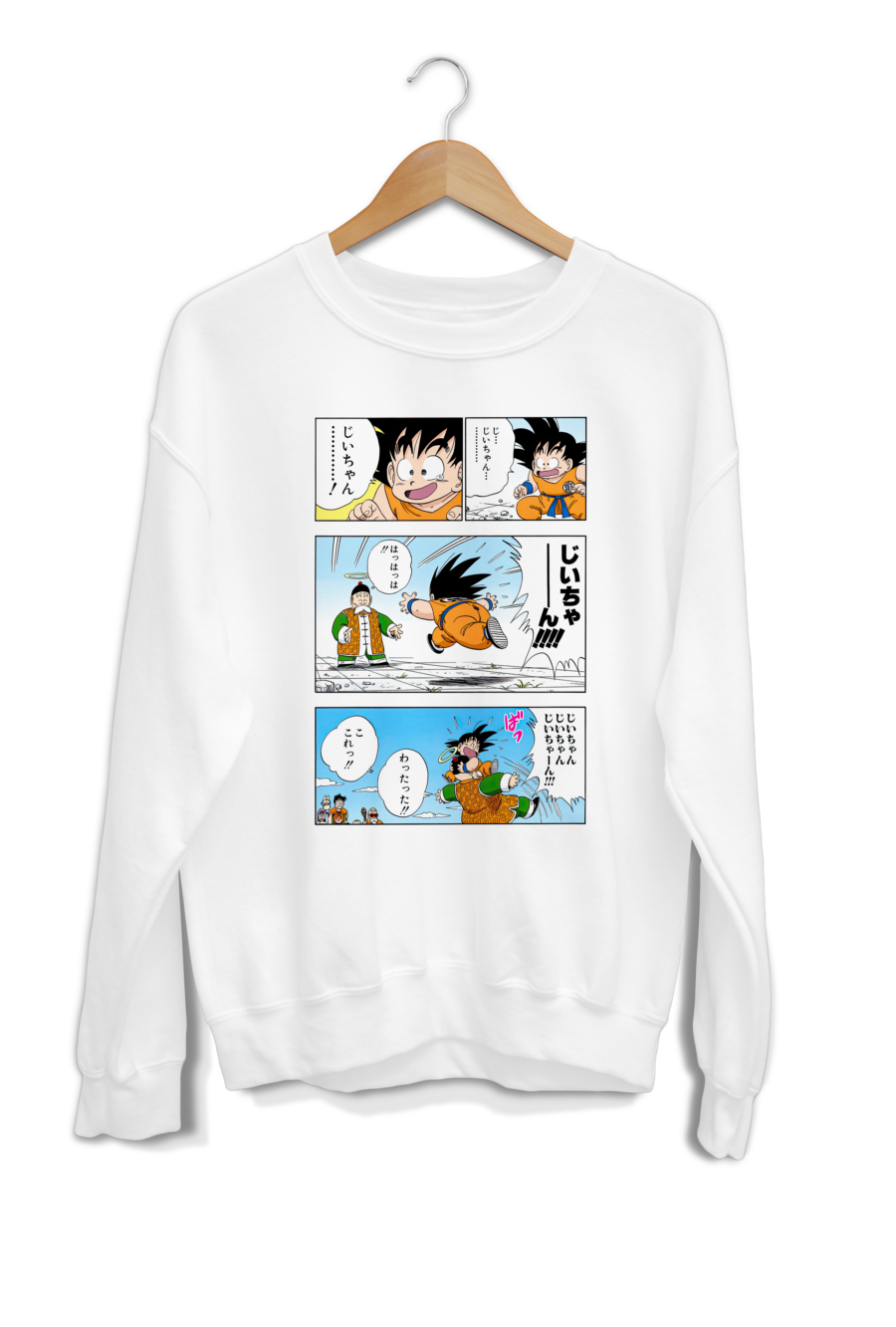 Goku's Grandfather Sweatshirt Design shirt