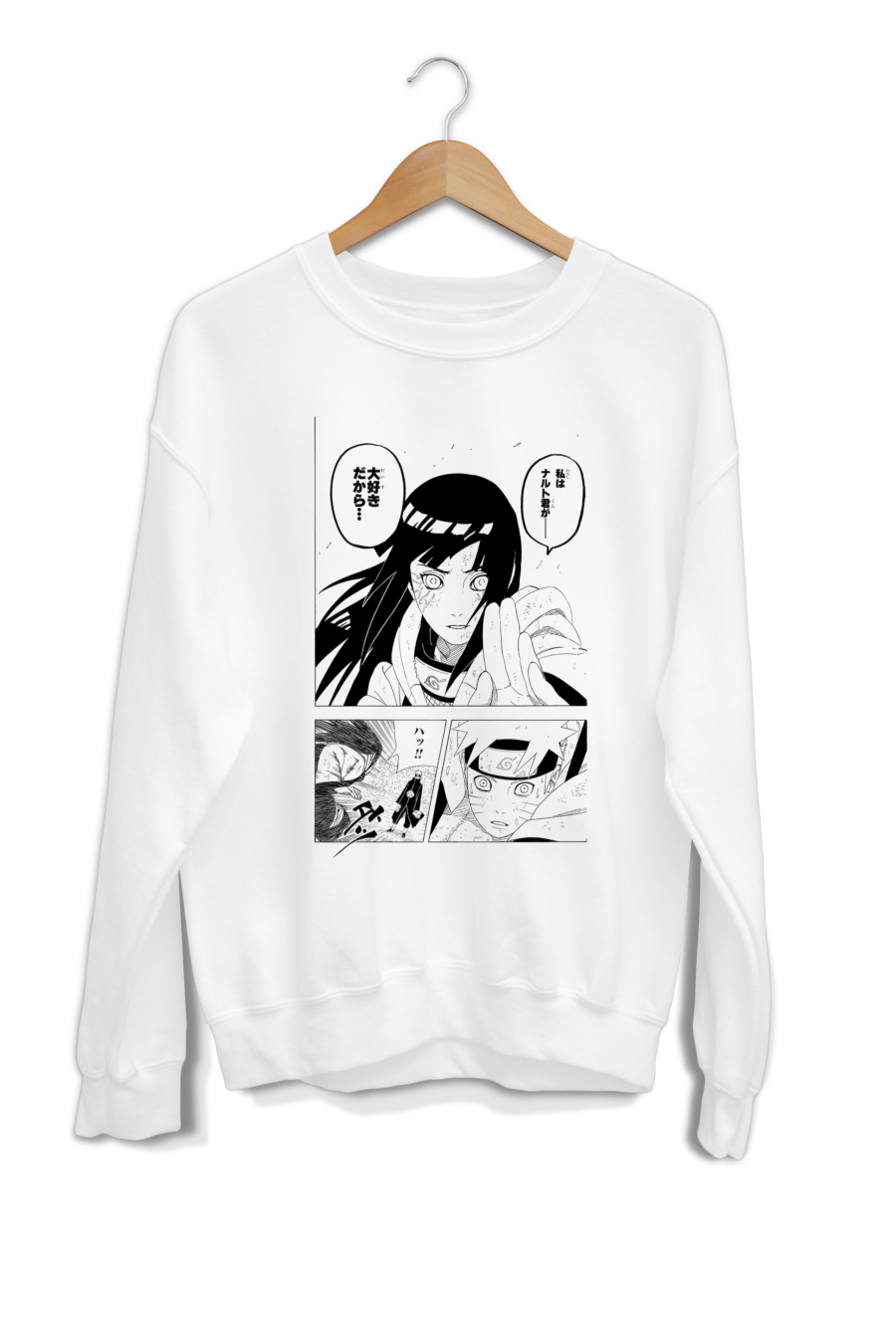 Hinata Love Sweatshirt T-Shirt Design