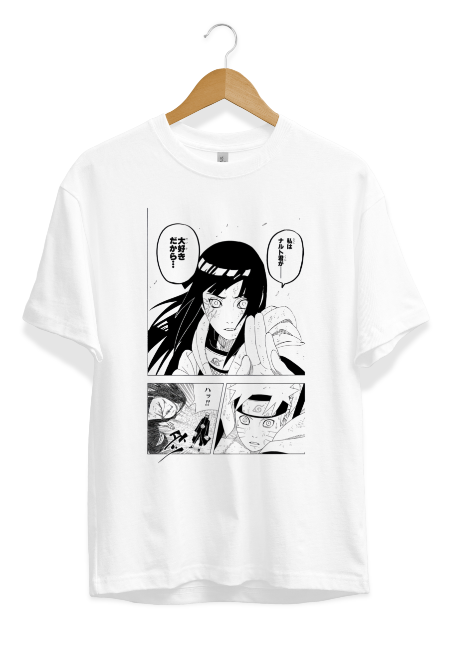 Hinata Love T-Shirt T-Shirt Design