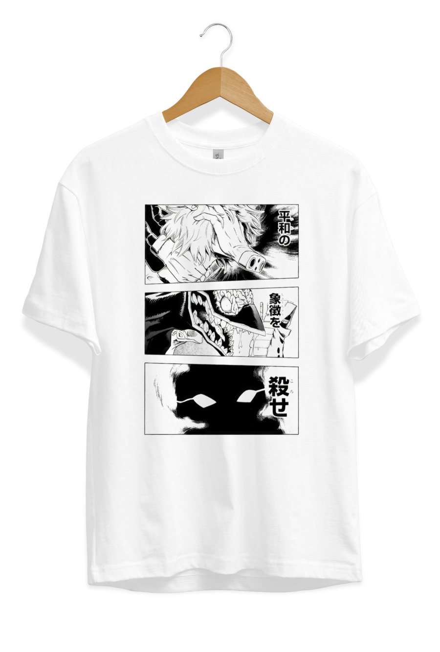 Kill the symbol Shigaraki and nomus T-Shirt t-shirt design