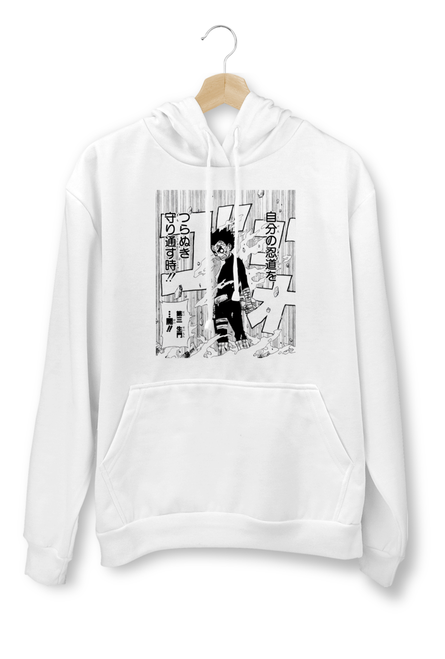 Rock Lee Unlocks the Gates Hoodie T-Shirt